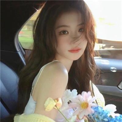 清算